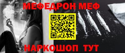 гашиш Пенза
