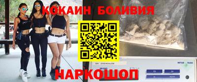 мефедрон мука Первоуральск