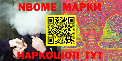 мефедрон мука Первоуральск