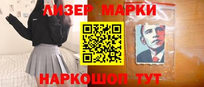 гашиш Пенза