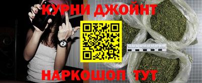 молекула духа Партизанск