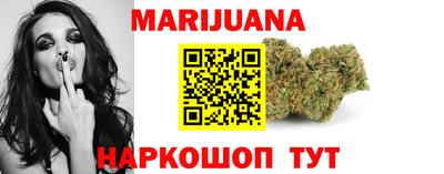 мефедрон мука Первоуральск