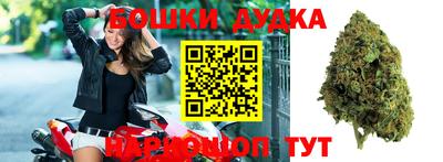 мефедрон мука Первоуральск