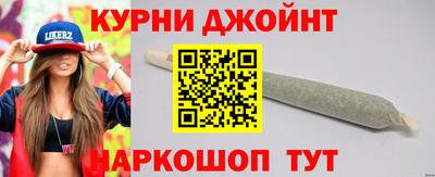 мефедрон мука Первоуральск