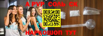 мефедрон мука Первоуральск
