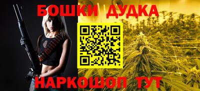 мефедрон мука Первоуральск
