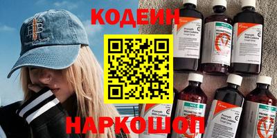 мефедрон мука Первоуральск