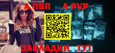 гашиш Пенза