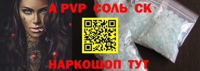 мефедрон мука Первоуральск