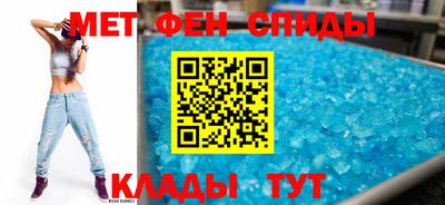 гашиш Пенза