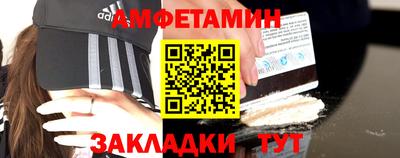 гашиш Пенза