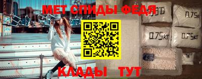 гашиш Пенза