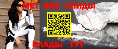 гашиш Пенза