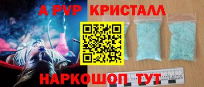 гашиш Пенза