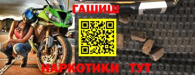 мефедрон мука Первоуральск