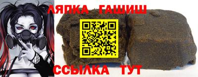 мефедрон мука Первоуральск