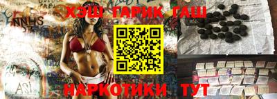 мефедрон мука Первоуральск