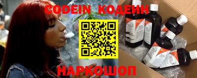 мефедрон мука Первоуральск