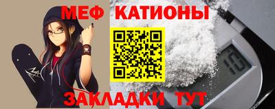 гашиш Пенза